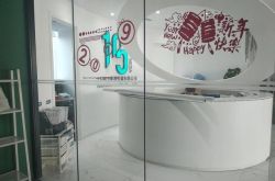 (6分钟科普)南阳工厂招工最新消息_哔哩哔哩-3